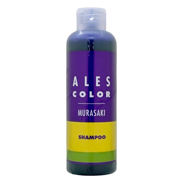 アレスコスメティックス アレス ムラシャン 200ml[SHAMPOO/ムラサキ