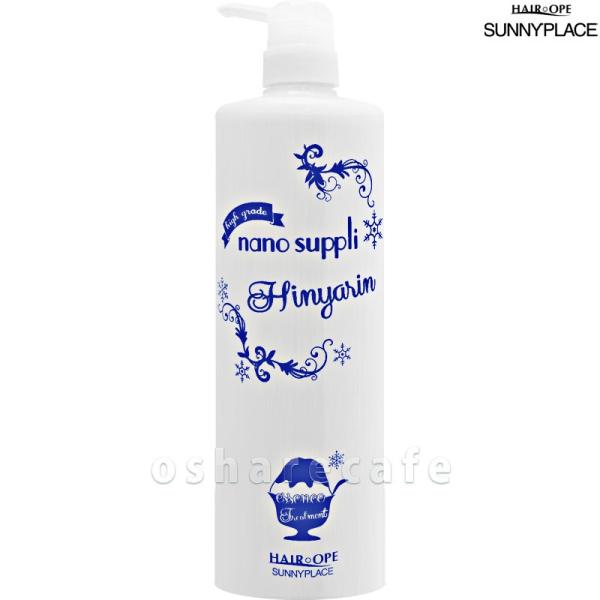 Tj[vCX imNWOqg[ggN[1000ml[{/|v][wAg[gg] sunnyplace[SBT]