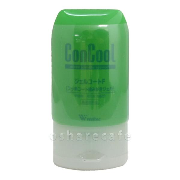 他サイト： [ウエルテック ジェルコートF 90g[医薬部外品/フッ素コート歯みがきジェル][SBT]の商品画像