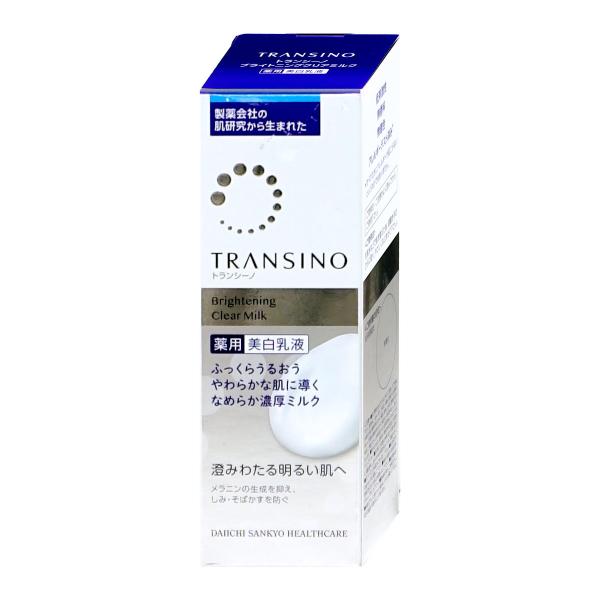 TRANSINO トランシーノ 薬用ブライトニング クリアミルク 100ml[医薬部