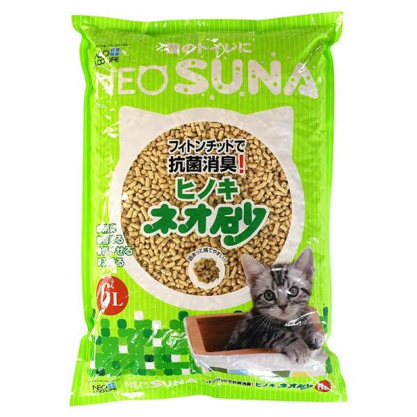 R[`[ lI qmL 6L[happiest][]