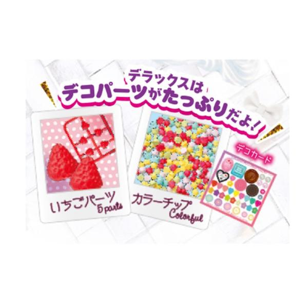 ぷにデコスクイーズ Dx タカラトミー ぷにデコスクイーズ メイキングトイ 女の子 スクイーズ 8歳 送料無料 Buyee Buyee Japanese Proxy Service Buy From Japan Bot Online