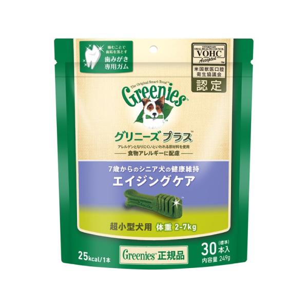 Oj[Y vX GCWOPA ^p 2-7kg 249g(W30{)[happiest][SBT]