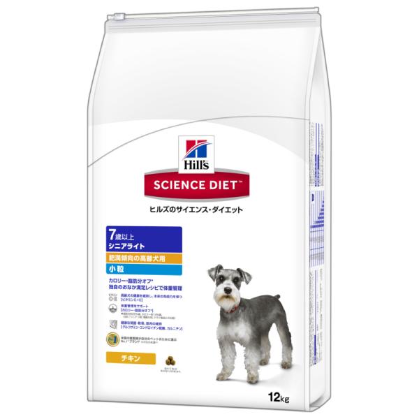 TCGXE_CGbg VjACg  얞X̍p 7Έȏ 12kg[happiest][120TCY][]*iƂ̓s