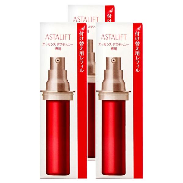 ASTALIFT（アスタリフト） [ハッピーアワー+4％][3個セット][国内正規