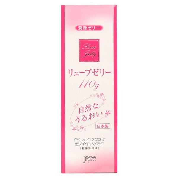 oȂ [u[[ 邨 110g[]