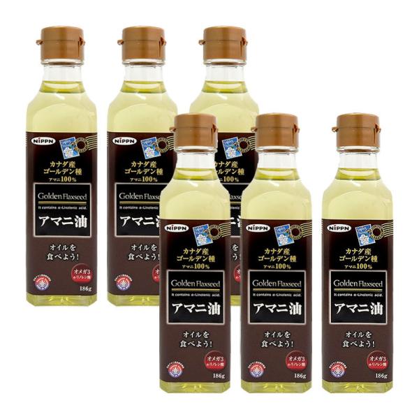 亜麻仁油 国産 - 食品の人気商品・通販・価格比較 - 価格.com 亜麻仁油 国産 - 食品の人気商品・通販・価格比較 - 価格.com