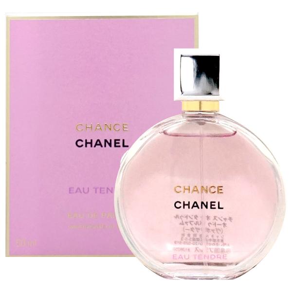 CHANEL シャネル チャンスオータンドゥルEDP 50ml SP CHANEL シャネル チャンスオータンドゥルEDP 50ml SP