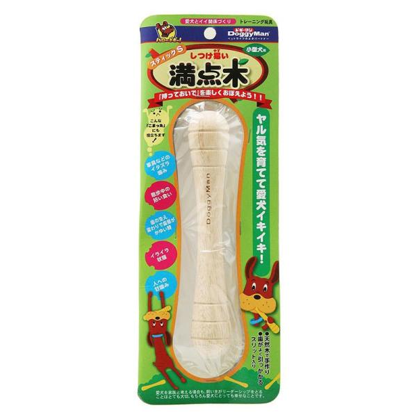 hM[} Ղ_؃XeBbNS[happiest][SBT]