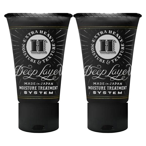 他サイト： [セット]ビューティーエクスペリエンス ディープレイヤーH ホームケア 40g×2個[ヘアパック ヘアトリートメント]2本[送料無料]の商品画像
