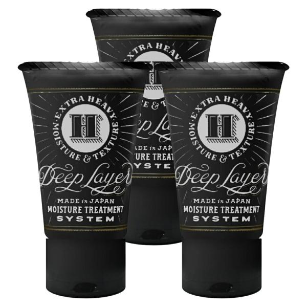 他サイト： [セット]ビューティーエクスペリエンス ディープレイヤーH ホームケア 40g×3個[ヘアパック ヘアトリートメント]3本[送料無料]の商品画像