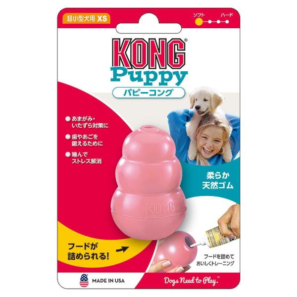 ROWp ps[RO XSsN[happiest][SBT]