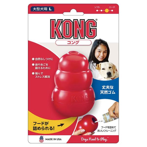 ROWp RO L[happiest][SBT]