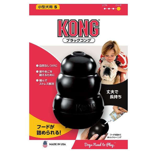 ROWp ubNRO S[happiest][SBT]