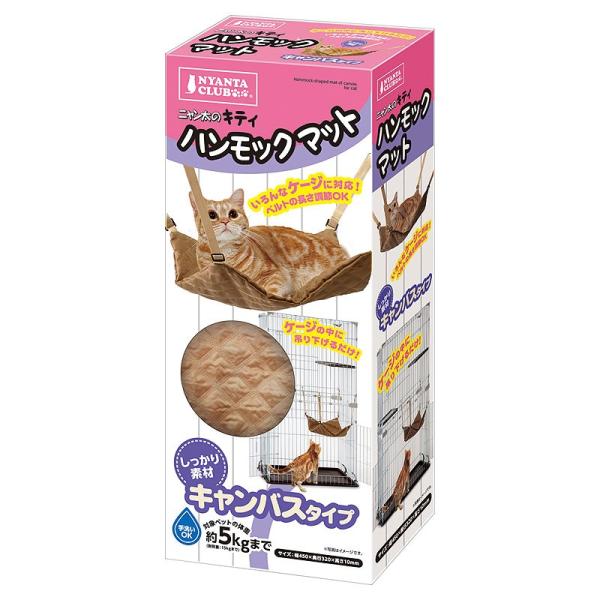 }J LeBnbN}bg LoX[happiest][SBT]