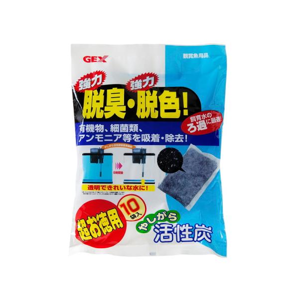よっし〜　チャコール10本 GEX ジェックス やしがら活性炭 超お徳用10袋入[happiest][SBT