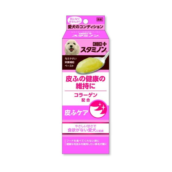 A[XEybg `CXvX X^~m ӃPA 40g[happiest][SBT]