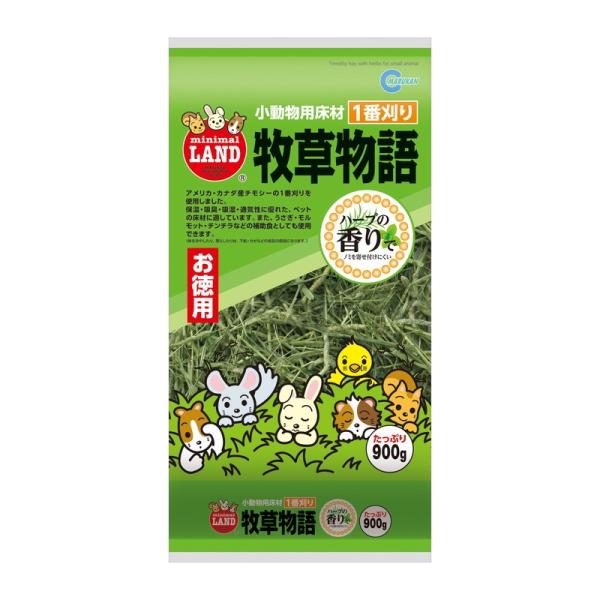 }J q900g(n-u)[happiest][SBT]