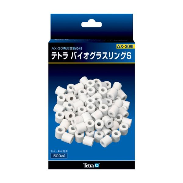 ろ過材 リングろ材 水槽の人気商品 通販 価格比較 価格 Com
