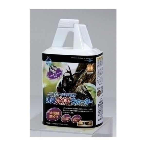 ・昆虫が好むといわれるライラックフレーバーを配合した保水液です。・ライラックのほどよい香りで飼育ケース内のニオイを緩和します。