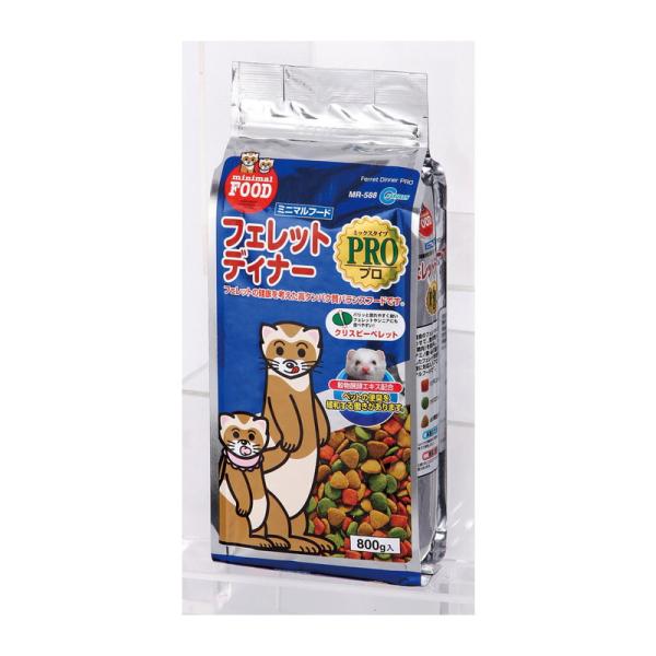 マルカン フェレットディナープロ 800g[happiest][SBT] : おしゃれcafe