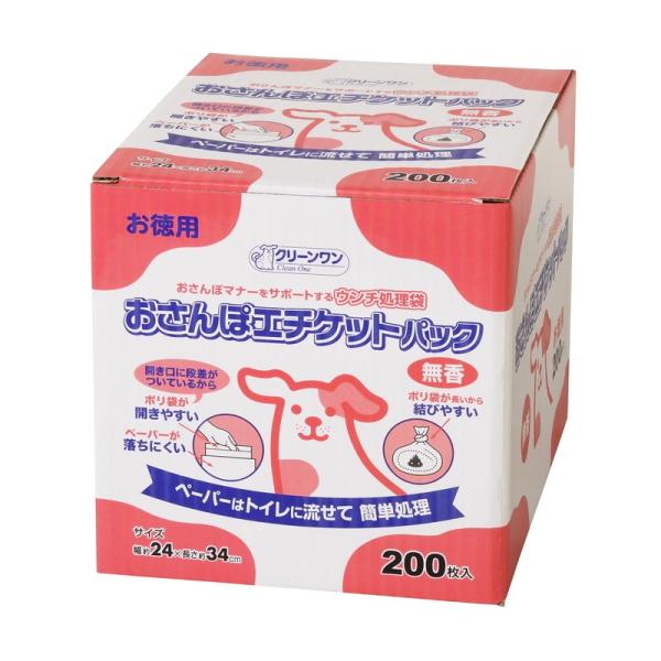 V[YCVn N[ ۃG`PbgpbN  200[happiest][SBT]