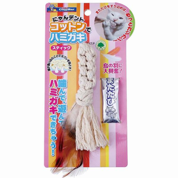 ドギーマンハヤシ にゃんデント コットンでハミガキ スティック