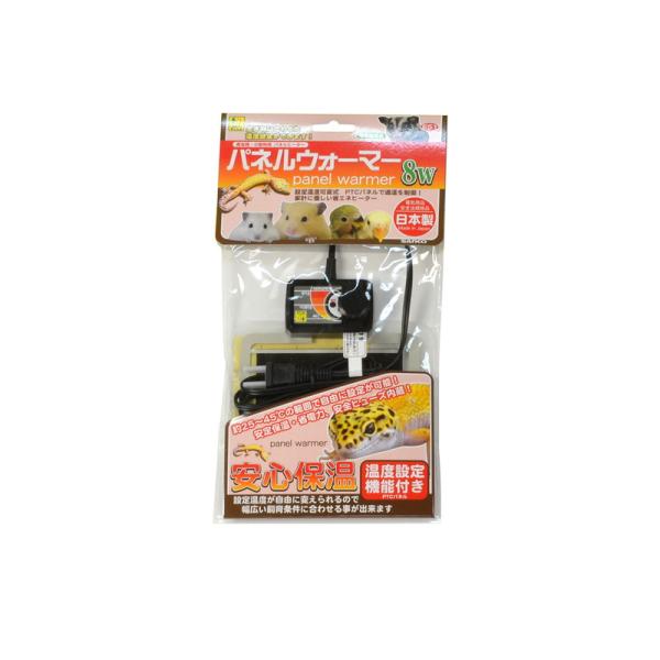 ・温度可変式、生き物に合わせた温度に設定できるパネルヒーター！・安全ヒューズ内蔵。・保温動作が確認できる作動ランプ付き。・省電力で効率的な保温効果。