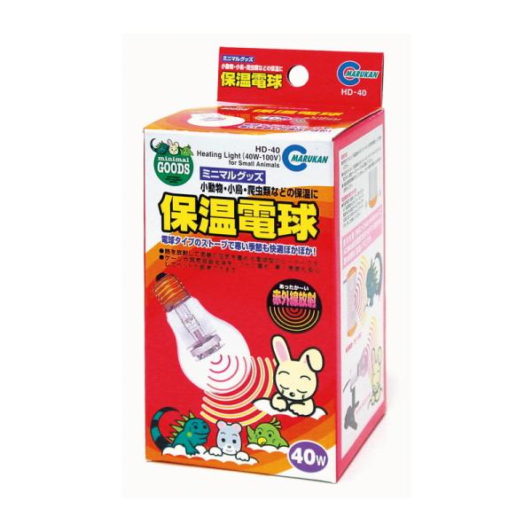 ・熱を放射して周囲の空気を暖める電球型のヒーターです。・ケージや飼育容器全体をソフトに暖め、寒い季節も安心してペットを飼育できます。・電球の表面には特殊コーティングが施されており、割れにくく、破損時の飛散を防ぎます。・普通の電球のようにカン...