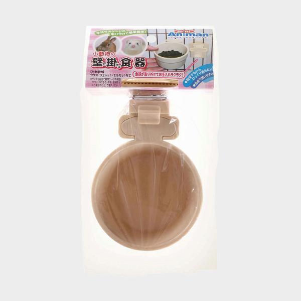 ・ケージへの着脱が簡単な壁掛け食器。・固定パーツをケージに固定しておけば皿部を簡単に着脱できて毎日のお手入れが楽になります。・固定パーツにはお皿ロック機能付き。ロックしておくと解除しないと皿は外れません。・どんな方向からも食事がしやすい円形...