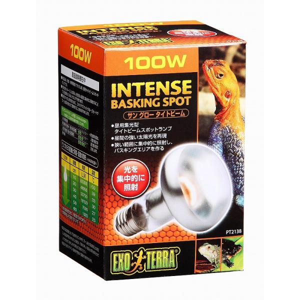 強力な光を狙った場所に集中照射！太陽光をイメージした明るい光を狭い範囲に集中的に照射することで、爬虫類のバスキングエリアを作ります。■砂漠・熱帯環境テラリウム用、昼用タイトビームスポット型ランプです。■昼間の強い光を再現。■狭い範囲に集中的...