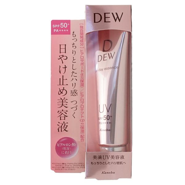 カネボウ DEW UVデイエッセンス 40g SPF50+ PA++++ [日やけ止め美容液][メール便送料無料]