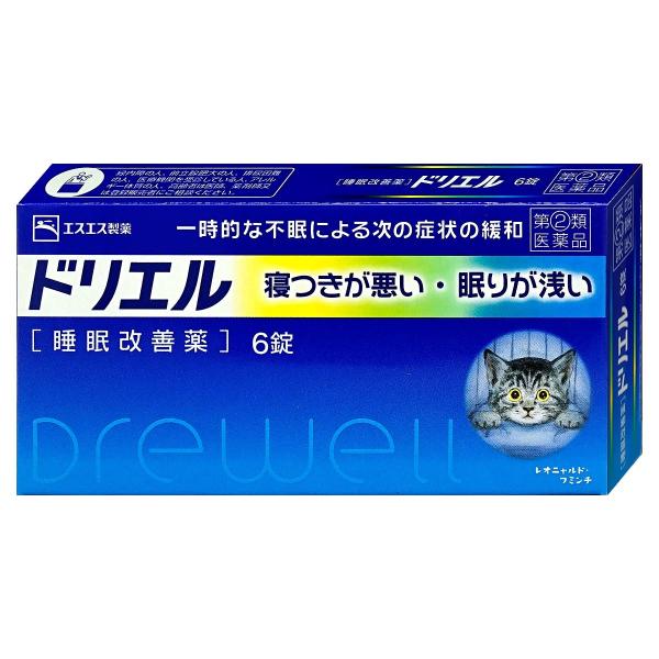 正規販売代理店 第 2 類医薬品 6個セット ドリエル １２錠 6個セット どりえる 新商品