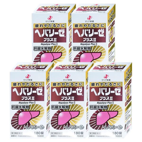 使用期限(医薬品)：商品ページ内に未記載の場合、期限残1年以上の商品を出荷しております。ヘパリーゼプラス２は、天然の良質なレバーを消化吸収しやすいように分解した「肝臓水解物」を主成分として配合した医薬品です。お付き合いや残業の機会が多く疲れ...