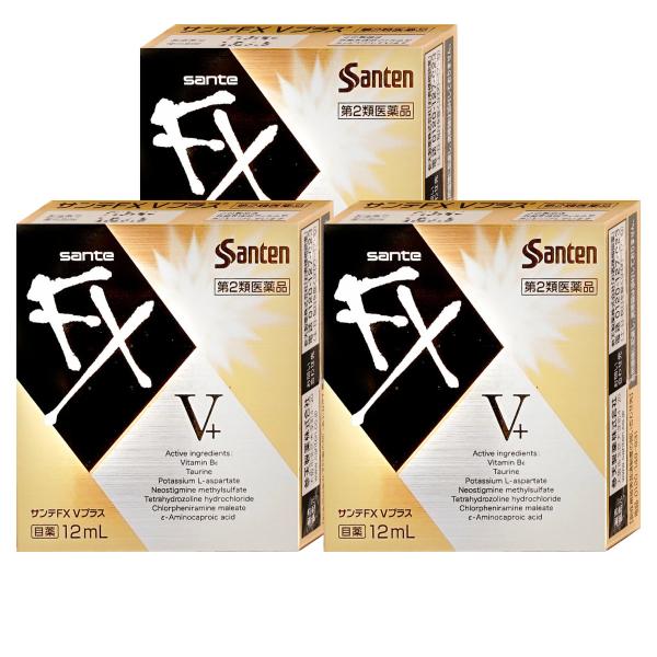 第2類医薬品][セット] サンテFXVプラス 12ml×3個(セルフメディ