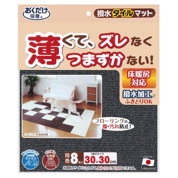 [t@[XgfC+3]OW z ^C}bg 8 _[NO[[happiest][SBT]