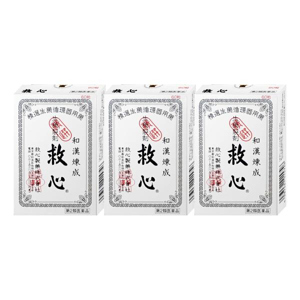 使用期限(医薬品)：商品ページ内に未記載の場合、期限残1年以上の商品を出荷しております。自然の動植物生薬がそれぞれの特長を発揮して、どうきや息切れにすぐれた効きめを現します。身体がだるくて気力が出ないようなときや、暑さなどで頭がボーッとして...