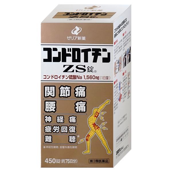 使用期限(医薬品)：商品ページ内に未記載の場合、期限残1年以上の商品を出荷しております。ひざや腰などの関節の痛みは、関節でクッションの役割をしている軟骨の減少が原因の一つ。コンドロイチンZS錠は、その軟骨を構成する成分であるコンドロイチン硫...