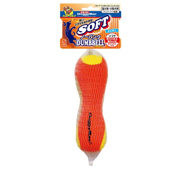 hM[} \tgm[pN_x S[happiest][SBT]