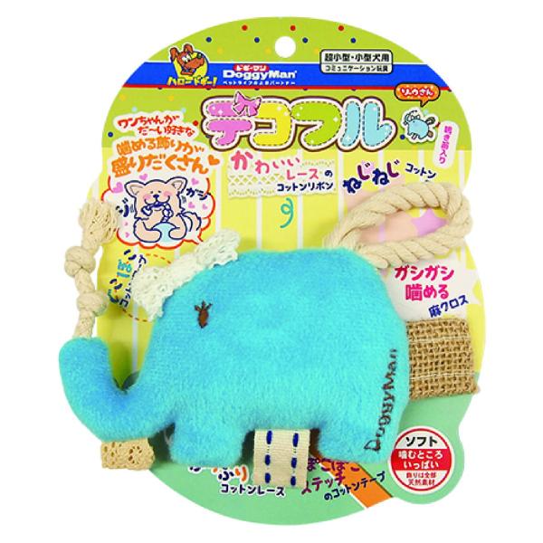 ゾウ おもちゃの人気商品 通販 価格比較 価格 Com