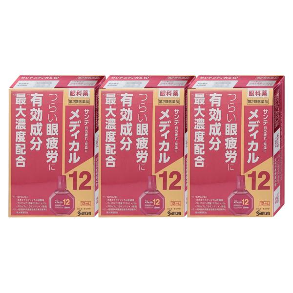 使用期限(医薬品)：商品ページ内に未記載の場合、期限残1年以上の商品を出荷しております。私たちは情報の多くを目から得ていると言われています。情報技術が進化した現代社会では目を酷使する環境が増えており、そのような環境下では目のピント調節機能が...