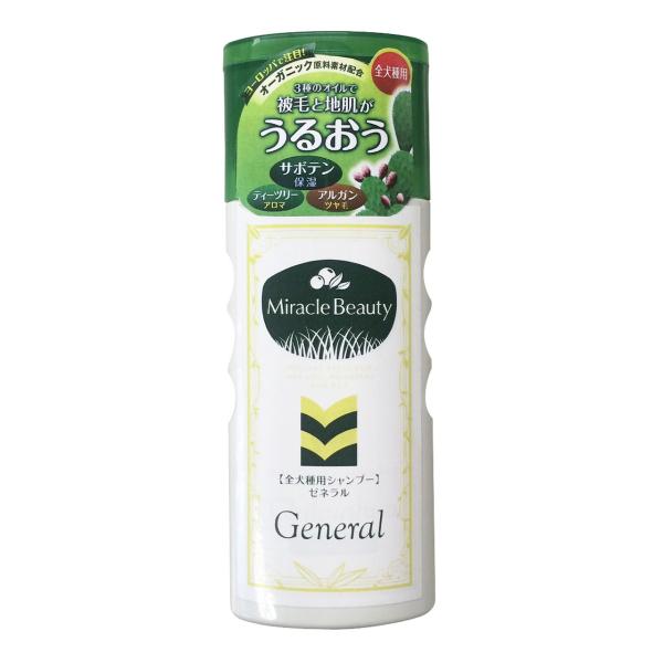 j`hE 邨~Nr[eB [lVv[ 200ml[happiest][SBT]