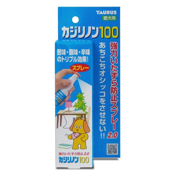 トーラス カジリノン100 100ml[happiest][SBT]
