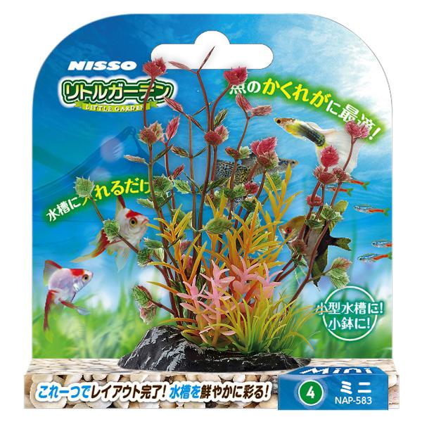 }J gK[f Mini4[happiest][SBT]