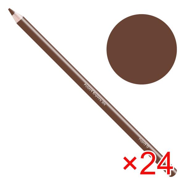 shu uemura（シュウ ウエムラ） [セット][国内正規品]シュウウエムラ