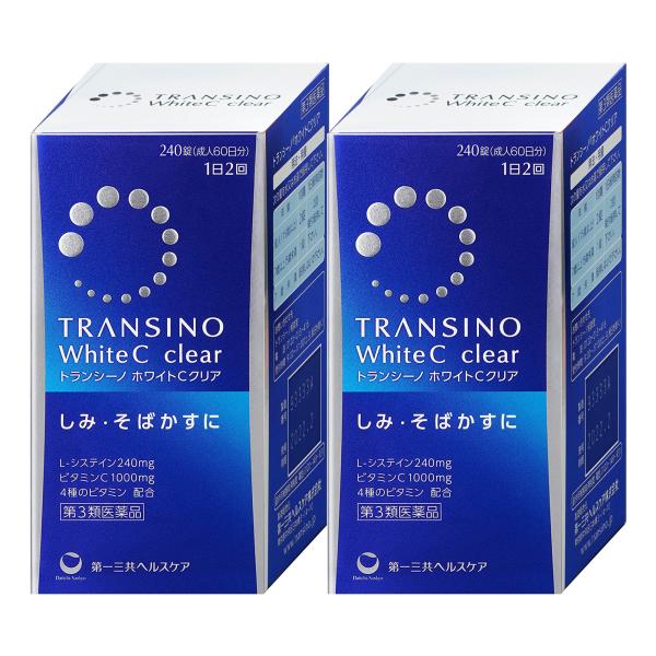 使用期限(医薬品)：商品ページ内に未記載の場合、期限残1年以上の商品を出荷しております。体の内側から、しみ・そばかす対策ができる「トランシーノ ホワイトＣクリア」。過剰なメラニン生成を抑えるL-システインを最大量*1240mg*2配合・ビタ...