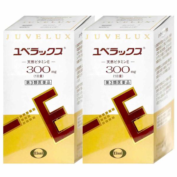 Eisai [第3類医薬品][セット]ユベラックス300 240カプセル×2個