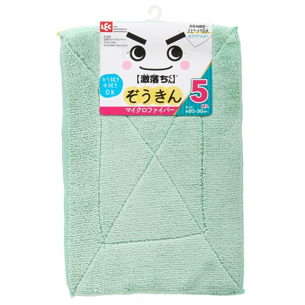 他サイト： レック 激落ち マイクロぞうきん 5枚入 S-592[マイクロファイバー/超極細繊維/カラ拭き/水拭き/雑巾/お掃除/激落ちくん/LEC][SBT]の商品画像