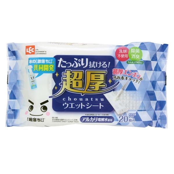 「水の激落ちくん」との共同開発!独自の方法で水を電気分解して得られるアルカリ電解水を使用したフローリング用ウェットシートです。水拭きでは取れない汚れをマイナスイオンが包み込んで浮かせて落とします。竹由来の天然除菌消臭剤配合で衛生的です。髪の...