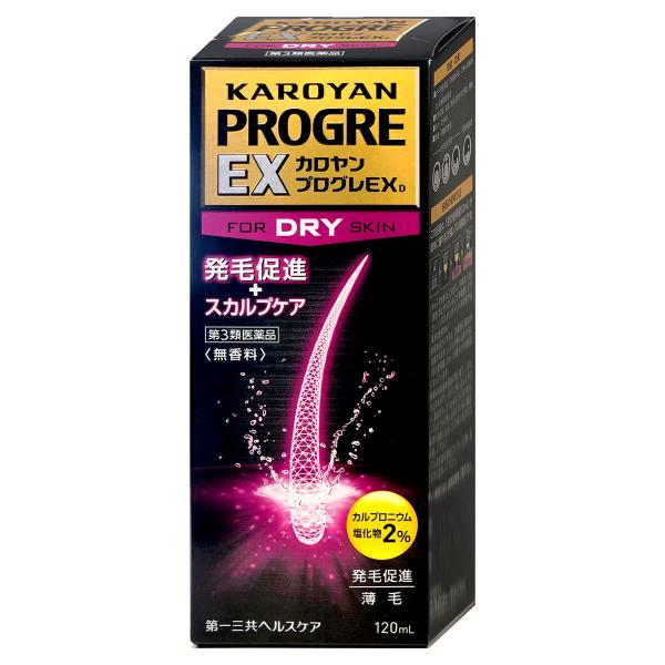 使用期限(医薬品)：商品ページ内に未記載の場合、期限残1年以上の商品を出荷しております。発毛促進とスカルプケア※のシナジー処方により優れた効果を発揮します。カルプロニウム塩化物を2％（OTC医薬品として最大量）配合。頭皮や毛根における血行促...